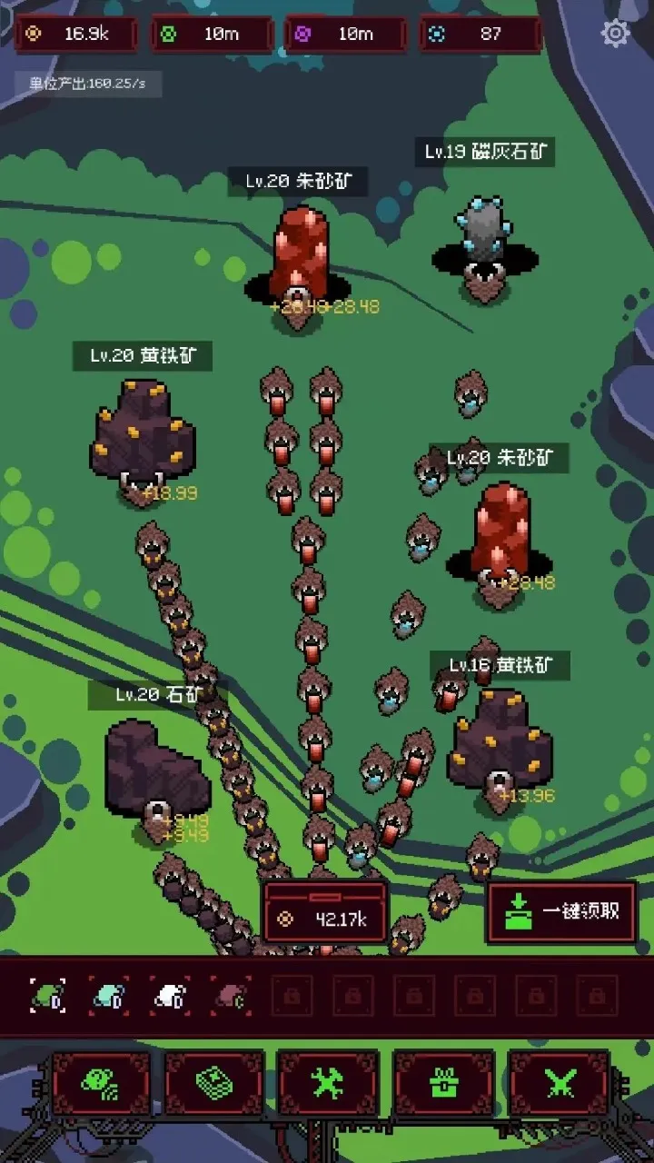 虫群来袭安卓版手机版v1.1.1 官方正版