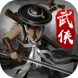 谲׿ֻv1.1.6 ٷ
