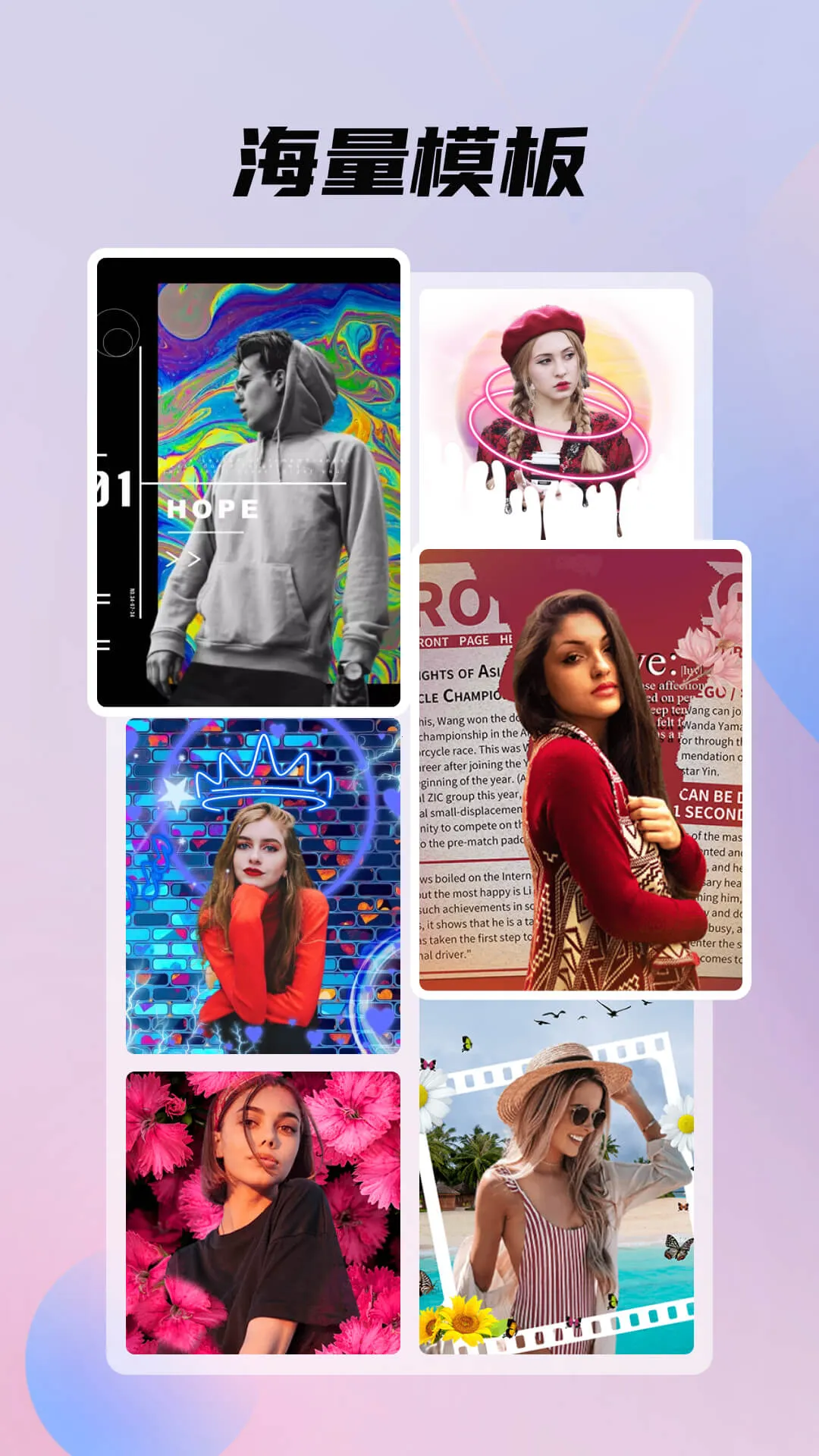 颜趣安卓版手机版v1.6.10 手机版