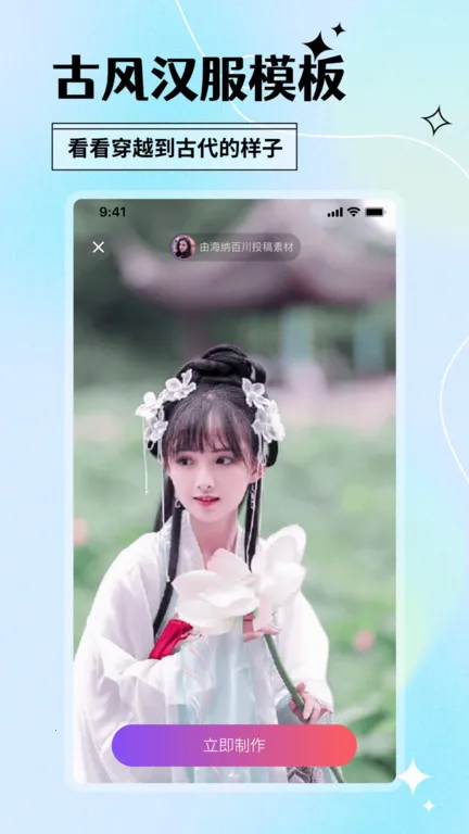 颜趣安卓版手机版v1.6.10 手机版