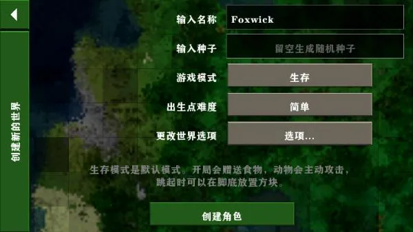 生存战争Dayz模组2025官方最新版本vAPI1.50 免费版