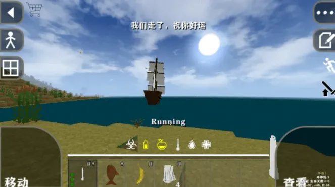 生存战争Dayz模组2025官方最新版本vAPI1.50 免费版