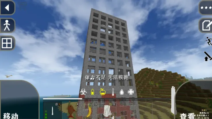 生存战争Dayz模组2025官方最新版本vAPI1.50 免费版