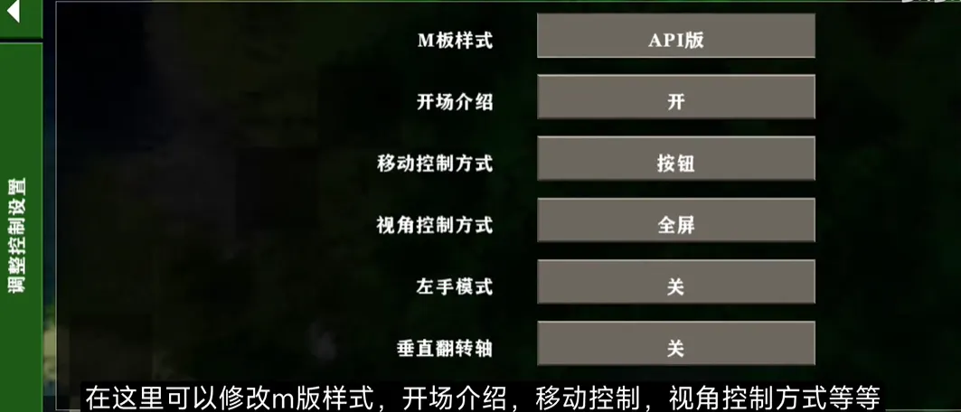 生存战争Dayz模组2025官方最新版本 生存战争Dayz模组2025官方最新版本