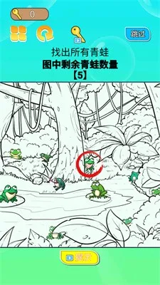 你一定要胜利(抬担架模拟)v1.0 免费版