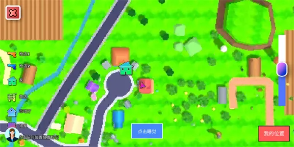 人生模拟师(人生模拟游戏) 人生模拟师(人生模拟游戏)