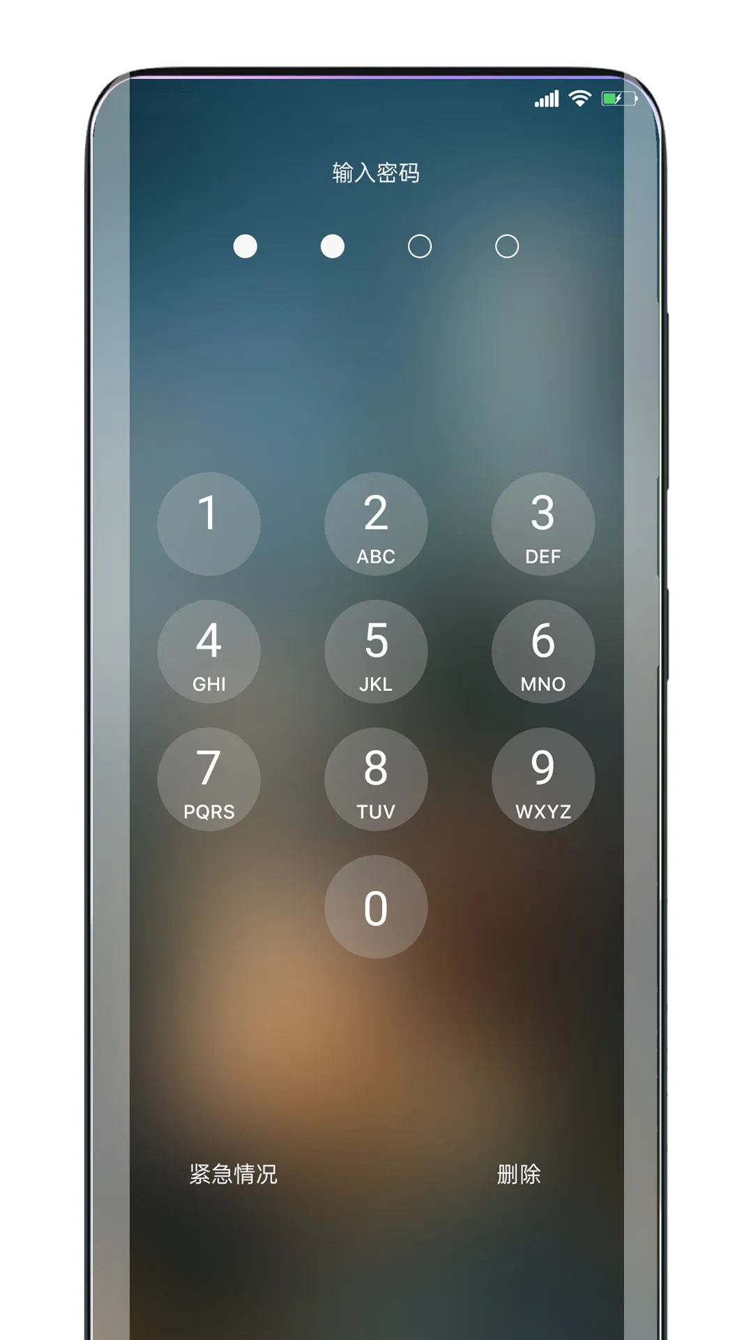 灵动锁屏(锁屏定制工具)v1.8.2 官方正版