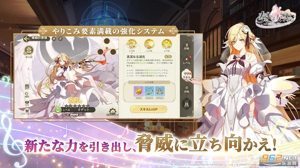 饭太硬安卓版手机版v2.0.0-250110 手机版