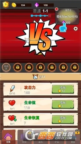 磨叽蘑菇安卓版手机版v0.7.42 安卓版