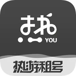 2025ٷ°汾v1.2.2 ׿