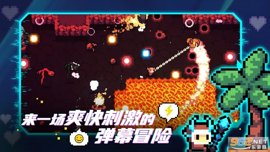 阿彻威尔奇妙冒险(闯关探秘)v1.0.17 免费版