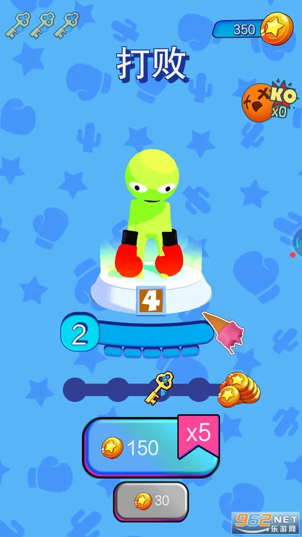 火柴人搏斗32025官方正版v1.2.6.1 官方正版