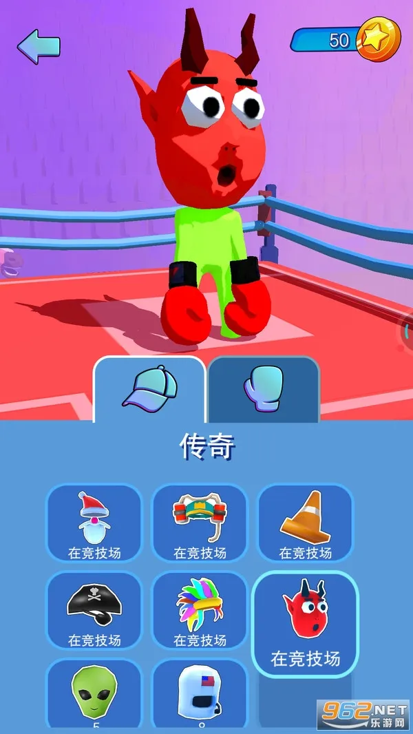 火柴人搏斗32025官方正版v1.2.6.1 官方正版