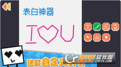 猜画小歌(趣味绘画游戏) 猜画小歌(趣味绘画游戏)