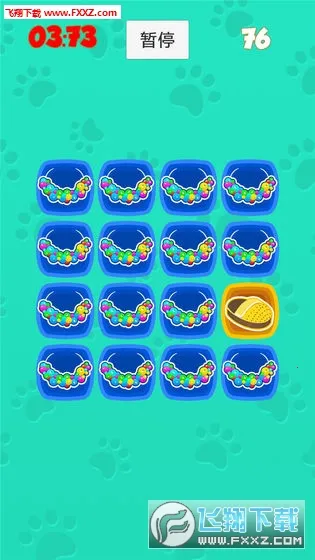 猜画小歌(趣味绘画游戏)v1.0.8 安卓版