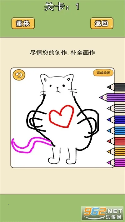 猜画小歌(趣味绘画游戏) 猜画小歌(趣味绘画游戏)