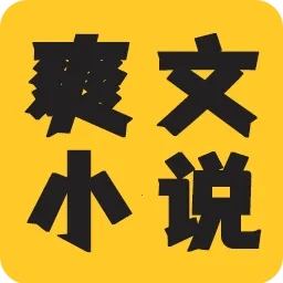 ˬС˵ȤĶ(С˵Ķƽ̨)v1.0.4 ֻ