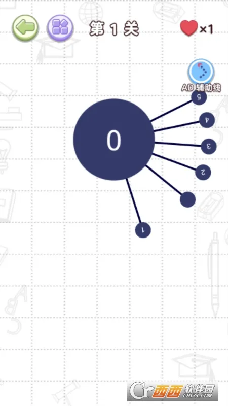 见缝插针小天才(见缝插针游戏)v1.0.1 手机版