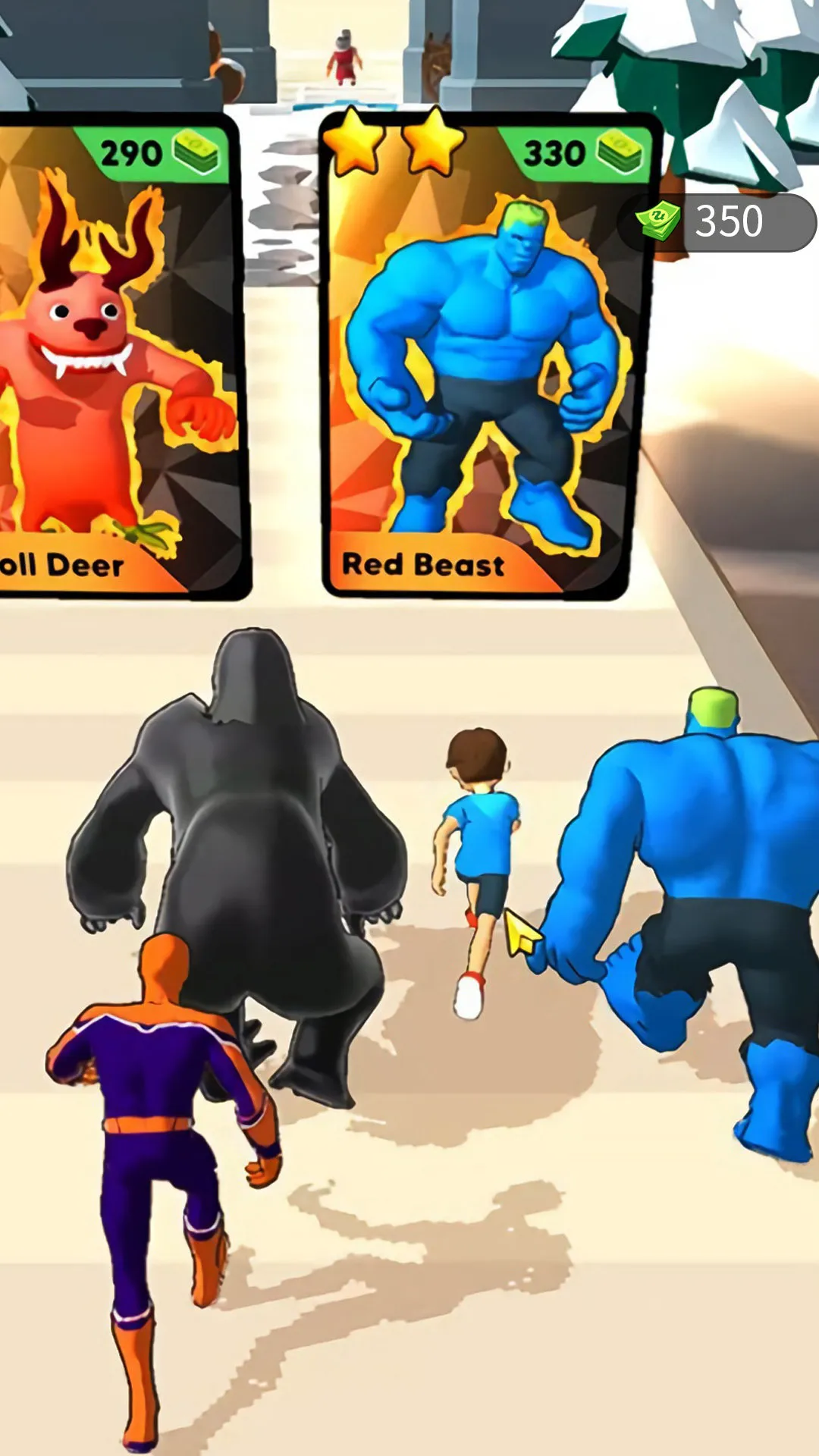 奔跑吧大英雄2025官方正版v1.0 安卓版