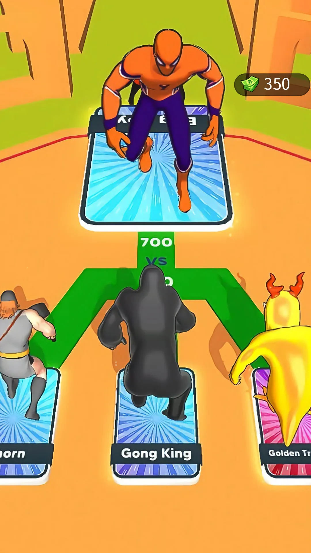 奔跑吧大英雄2025官方正版v1.0 安卓版