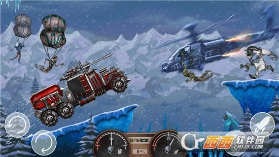 僵尸毁灭计划(僵尸射击游戏)v1.01 免费版