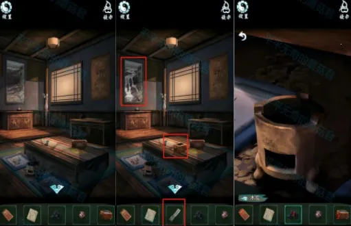 道道道人间道(中式解谜游戏) 道道道人间道(中式解谜游戏)