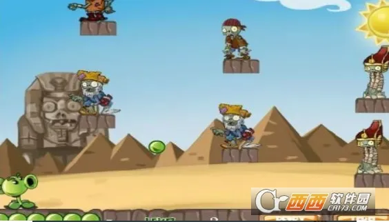 豌豆射手(豌豆射击游戏)v1.26 官方正版