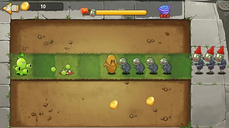 豌豆射手(豌豆射击游戏) 豌豆射手(豌豆射击游戏)