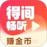 ü䳩2025°汾v2.0.0.2 ׿