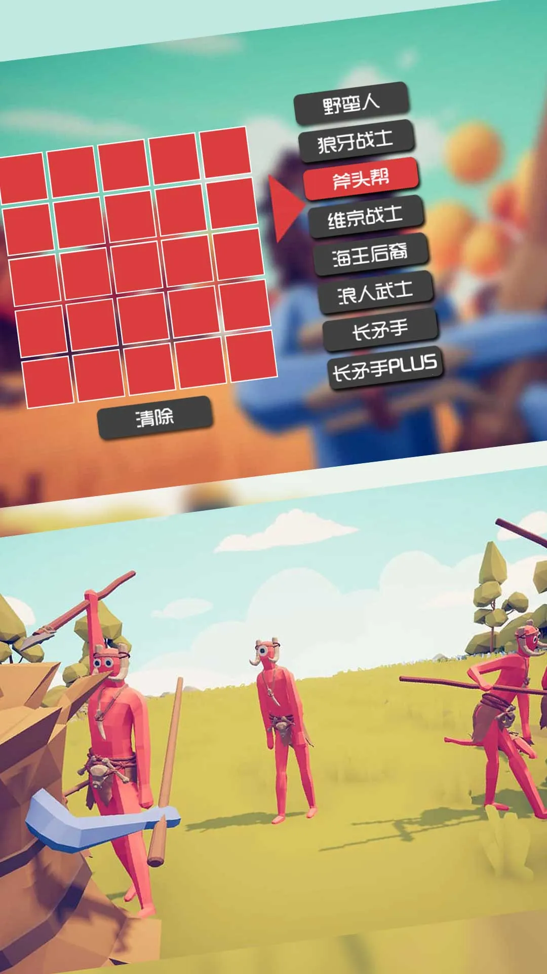 赛博吃鸡竞技王者(赛博吃鸡游戏)v3.1.2 官方正版