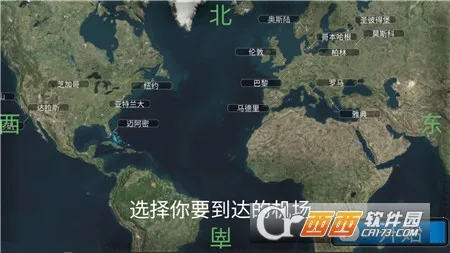 开飞机模拟器最新手机版v306.1.0.3018 免费版