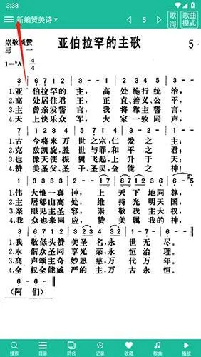 ʫ豾(ʫ豾(ʫѧϰƽ̨))