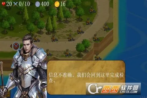 丢丢部落安卓版手机版 丢丢部落安卓版手机版