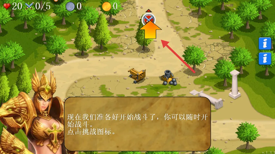 丢丢部落安卓版手机版 丢丢部落安卓版手机版