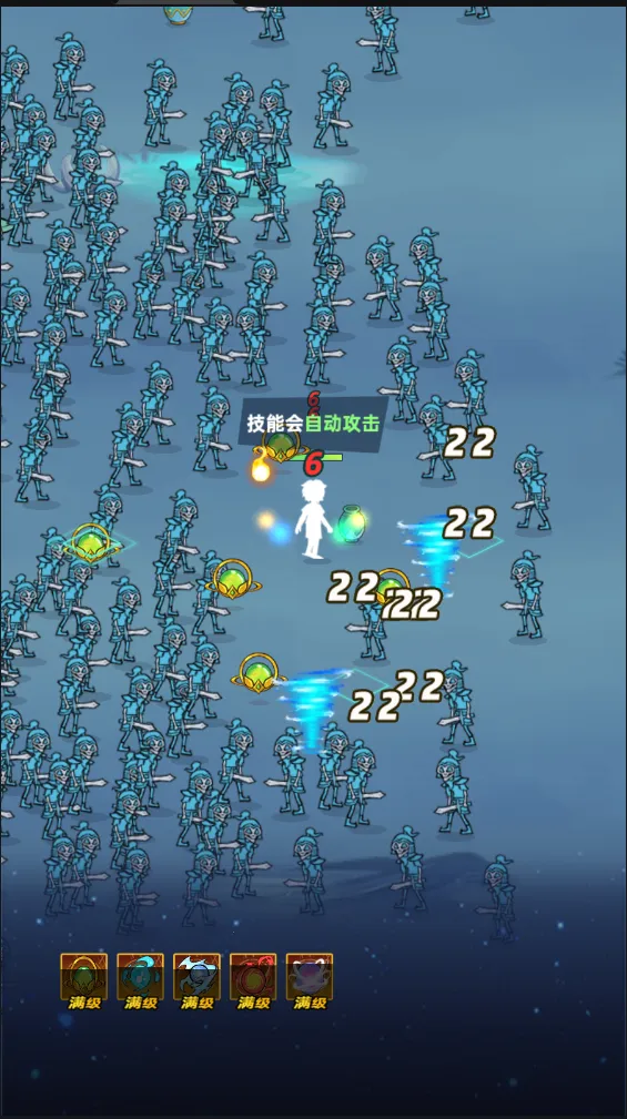 仙界幸存者(修仙闯关游戏)v1.2.0 安卓版