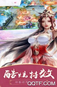 江湖奇缘(江湖奇缘(武侠回合手游)) 江湖奇缘(江湖奇缘(武侠回合手游))