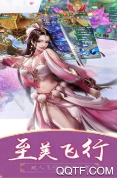 江湖奇缘(江湖奇缘(武侠回合手游)) 江湖奇缘(江湖奇缘(武侠回合手游))