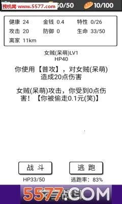 方音诵读(方言诵读平台)v1.2.18 官方正版