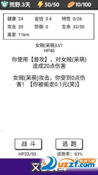 方音诵读(方言诵读平台)v1.2.18 官方正版