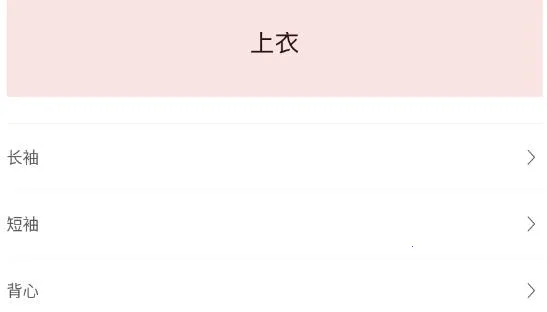 BrandyMelville2025ٷ