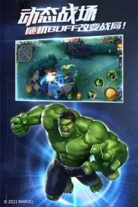 漫威超级战争2025最新版本v3.18.0 官方正版