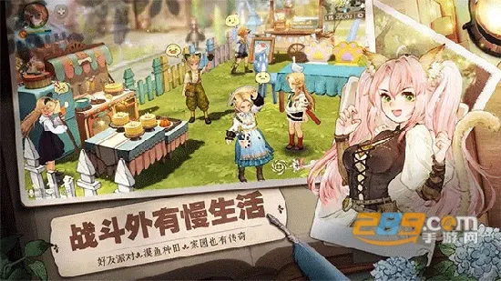 森之国度(童话风冒险游)v1.31.5502 安卓版