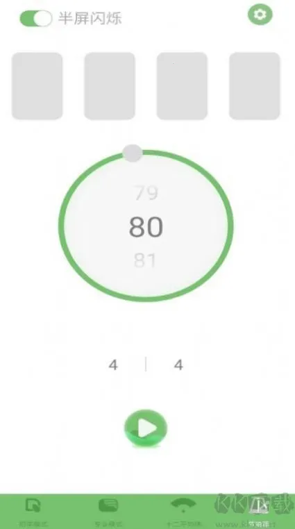 智能尤克里里调音器最新手机版 智能尤克里里调音器最新手机版