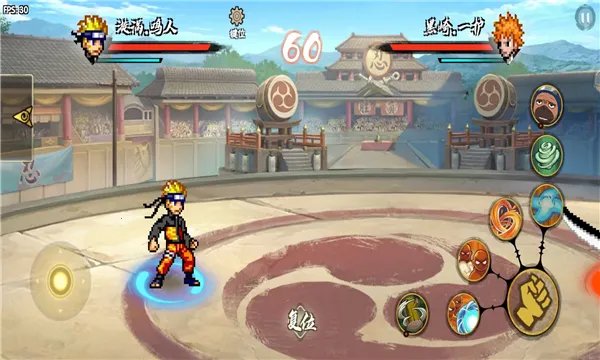 跨界对决安卓版手机版v1.04 手机版