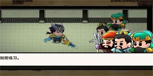 三国战神赵云传(三国角色扮演)v1.0 安卓版