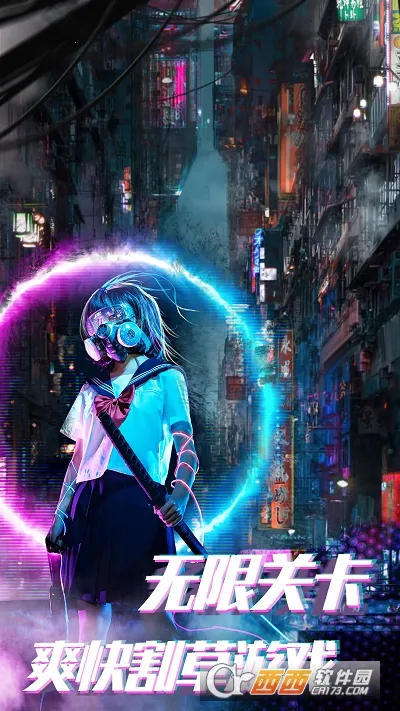 赛博枪战吃鸡王者(枪战竞技手游)v1.0.5 安卓版