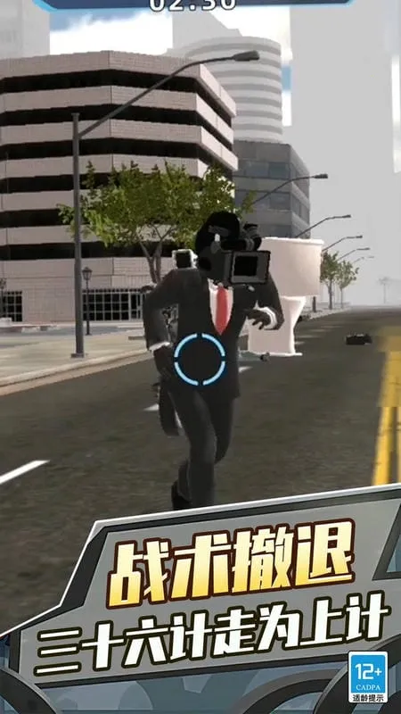 破坏之王最新手机版 破坏之王最新手机版