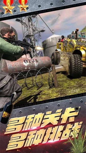 王牌雷霆战争2025最新版本 王牌雷霆战争2025最新版本
