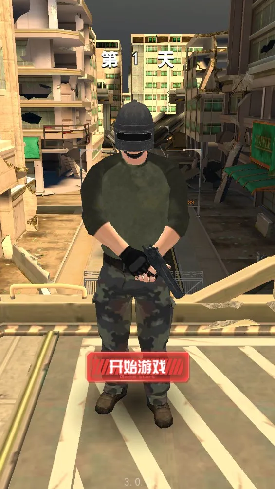 我是反恐精英安卓版手机版v4.0.1 免费版