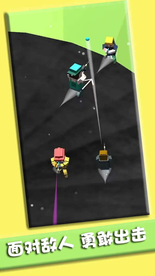 小小人对决最新手机版v1.0.2 免费版